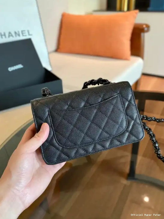 HyperPeter WALLET CHANEL 0613